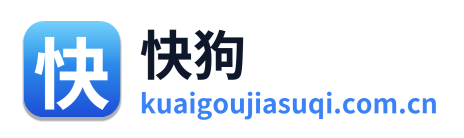 快狗加速器